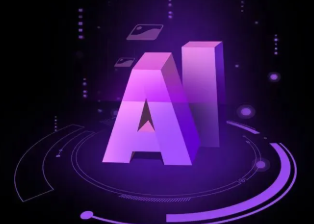 越秀区智能化浪潮下，AI如何重塑普通人的生活质感